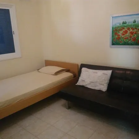 בית נופש Serendipity House